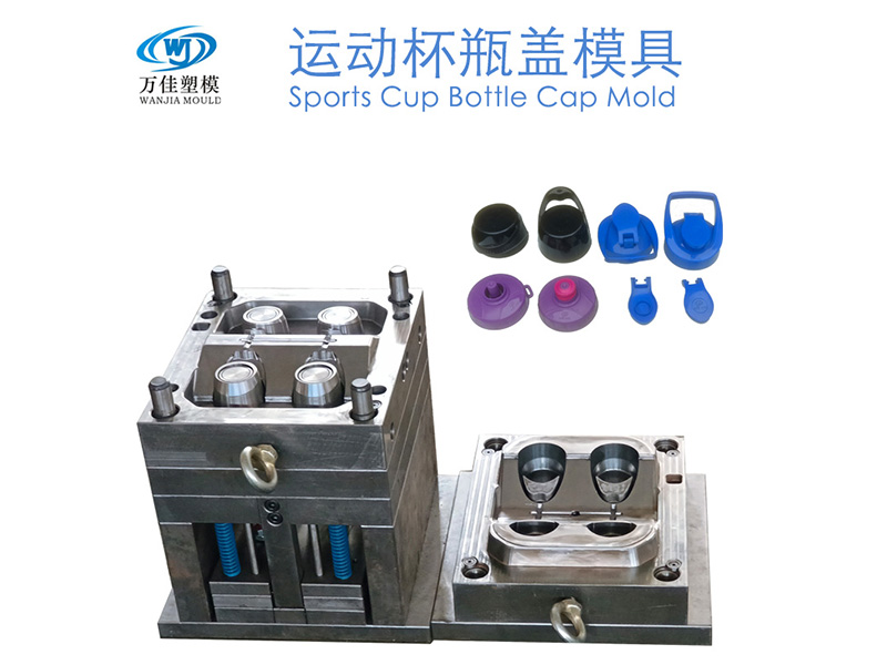 Sports cup bottle cap mould