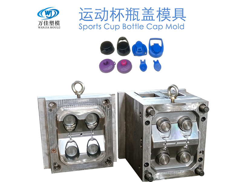 Sports cup bottle cap mould