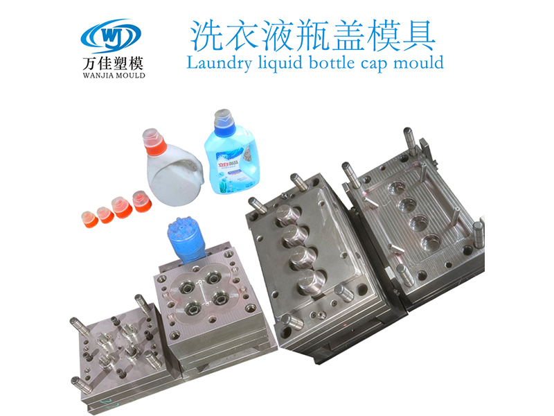 Laundry liquid bottle cap mould