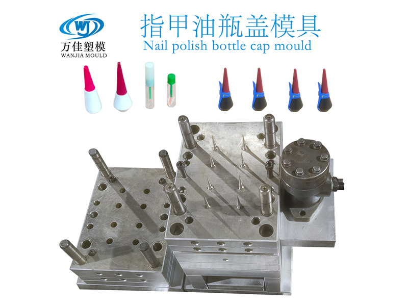 Nail polish bottle cap mould