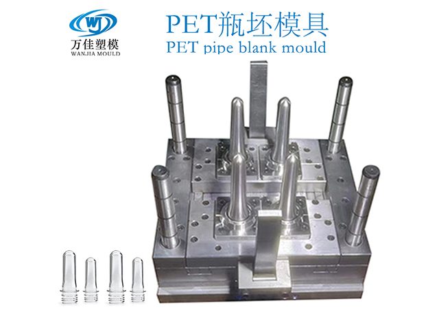 PET pipe blank mould